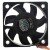 Bi-Sonic DS501012H DC 12V 0.16A 3 Wires Brushless Axial Cooling Fan