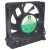 HengLiXin HD5010B12M DC 12V 0.07A 2 Wires Brushless Axial Cooling Fan