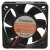 Sunon KDE1205PHS1 DC 12V 1.5W 2 Wires 5015 Axial Cooling Fan