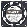 SNOWFAN YY8025HBL2 AC 220V/240V 0.07/0.06A 13/11W 2 Wires Cooling Fan