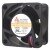 Y.S.TECH NYW04020005BSS DC 5V 0.23A 3 Wires Brushless Axial Cooling Fan