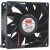 Dayton E19433 DC 24V 2 Wires / 3 Wires 106.3CFM Axial Cooling Fan
