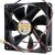 Y.S.TECH FD129225LS-N DC 12V 0.10A 3 Wires Brushless Axial Cooling Fan