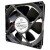 PELKO Motors R1225H24BPLB1-7 DC 24V 0.20A Brushless Axial Cooling Fan