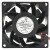 PELKO Motors R8038H24BPCB21-7 DC 24V 0.65A Brushless Axial Cooling Fan