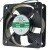 Holy Wing SZR13538B2H AC 220/240V 0.12/0.14A 18/22W Axial Cooling Fan