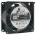 FULLTECH UF-12A12 H AC 120V 17/15W 2 Wires Ball Bearing Axial Cooling Fan