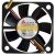 Y.S.TECH YW05010005BM 5V 0.17A 3 Wires DC Brushless Axial Cooling Fan