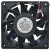PELKO Motors K1238Y24BPCB1-7 24V 1.766A DC Brushless Axial Cooling Fan