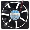NMB 4715KL-07W-B20 48V 0.15A 2 Wires DC Brushless Axial Cooling Fan
