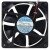 NMB 4715KL-07W-B20 48V 0.15A 2 Wires DC Brushless Axial Cooling Fan