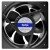 KAKU KA2072HA2 AC 220-240V 0.40/0.42A 2 Wires Ball Bearing Axial Fan