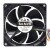 Sanyo Denki 9G0912P2G041 DC 12V 0.88A 9032 Axial Cooling Fan