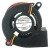 TOSHIBA SF5020RH12-01E 12V 210mA 3 Wires DC Brushless Blower Fan