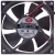 SuperRed CHA8012CB(E) DC 12V 0.17A 2 Wires Axial Cooling Fan