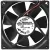 ADDA AD0812MS-C70 12V 0.16A DC Brushless 2 Wires Axial Cooling Fan