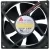 Y.S.TECH NFD128125BB-2F DC 12V 5.40W 3 Wires Axial Cooling Fan