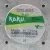 KAKU KU190A-2800E2B 230V 54W 2 Wires Ball Bearing Cooling Fan