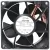 NMB 08025DA-12P-AM DC 12V 0.80A 4 Wires PWM Axial Cooling Fan