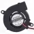 SANONDA KFFB6025H05S 5V 0.40A DC Brushless 2 Wires Blower Cooling Fan