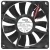 NMB 08015SS-12N-AA DC 12V 0.28A 2 Wires Axial Cooling Fan