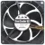 Sanyo 9AH0912M403 DC 12V 0.08A 3 Wires Axial Cooling Fan