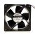 ADDA AD1248HB-Y56 DC 40V 0.13A 3 Wires Axial Cooling Fan