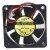 ADDA AD0605HB-D73GL DC 5V 0.37A 6015 Axial Brushless Cooling Fan