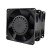 Delta GFR0812HE DC 12V 9.5A 2 Wires / 4 Wires Axial Cooling Fan