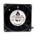 Delta GFR0812HE DC 12V 9.5A 2 Wires / 4 Wires Axial Cooling Fan
