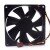 Foxconn PV902512L DC 12V 0.16A 2 Wires / 3 Wires Axial Cooling Fan