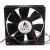 Delta AFB0948L DC 48V 0.08A 2 Wires Axial Cooling Fan