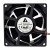Delta AFB0824GHE DC 24V 0.95A 2 Wires Axial Cooling Fan