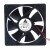 Delta AFB1224M DC 24V 0.18A 2 Wires / 3 Wires Axial Cooling Fan