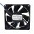 NMB 3110RL-05W-B69 DC 24V 0.22A 2 Wires / 3 Wires Axial Cooling Fan