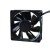 NMB 3110RL-05W-B69 DC 24V 0.22A 2 Wires / 3 Wires Axial Cooling Fan