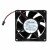NMB-MAT 3615KL-05W-B70 3615KL-05W-B70-EQ1 DC 24V 0.70A 2 Wires Axial Cooling Fan