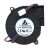 Delta BFB0712HH DC 12V 0.42A 2 Wires / 3 Wires Blower Cooling Fan