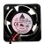 Delta EFB0424HHD DC 24V 0.12A 2 Wires / 3 Wires Axial Cooling Fan