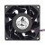 Delta FFB0812UHE DC 12V 1.80A 2 Wires / 3 Wires / 4 Wires Axial Cooling Fan