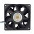 Delta FFB0812UHE DC 12V 1.80A 2 Wires / 3 Wires / 4 Wires Axial Cooling Fan