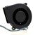 EVERFLOW B127515BU DC 12V 0.80A 2 Wires / 3 Wires / 4 Wires Blower Cooling Fan