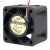 ADDA AD3812VB-B53DS DC 12V 0.60A 4028 Axial Cooling Fan