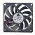 Delta BFB0824H DC 24V 0.20A 8010 Axial Cooling Fan