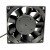 ADDA AS08024HB389B00 DC 24V 1.50A 2 Wires / 3 Wires / 4 Wires Axial Cooling Fan