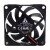Delta AUB0712HB-R00 DC 12V 0.33A 3 Wires Axial Cooling Fan