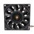 Delta PFC0912DE-9F59 DC 12V 4.32A 2 Wires / 3 Wires / 4 Wires Axial Cooling Fan