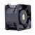 AVC 2B06038B48H DC 48V 0.35A 2 Wires / 3 Wires / 4 Wires Axial Cooling Fan