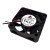 Delta AFB0512HB DC 12V 0.15A 2 Wires / 3 Wires Axial Cooling Fan