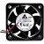Delta AFB0512HB DC 12V 0.15A 2 Wires / 3 Wires Axial Cooling Fan